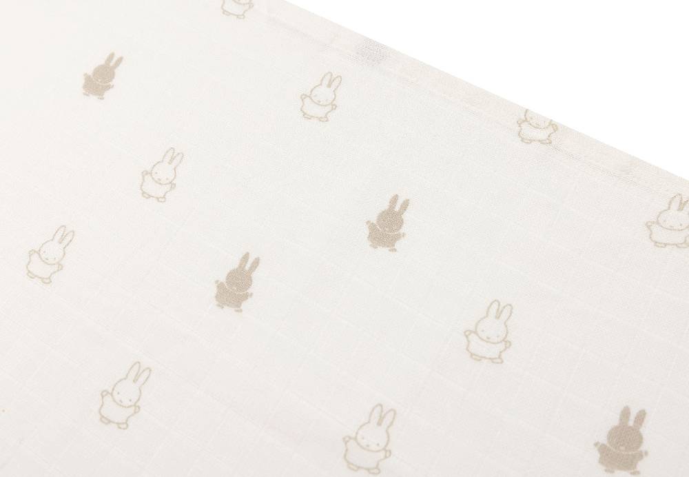 Jollein Spucktuch Hydrophill 70x70cm Happy Miffy Nougat (3pack) Vierteljährliche Förderung