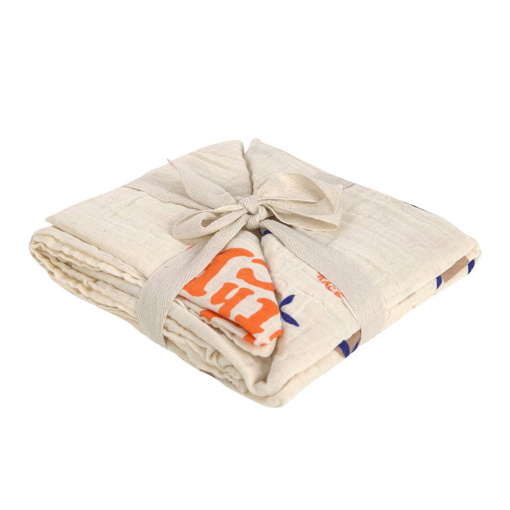 Lässig Mulltücher 2er Set L - Nature, Beige Online Shopping