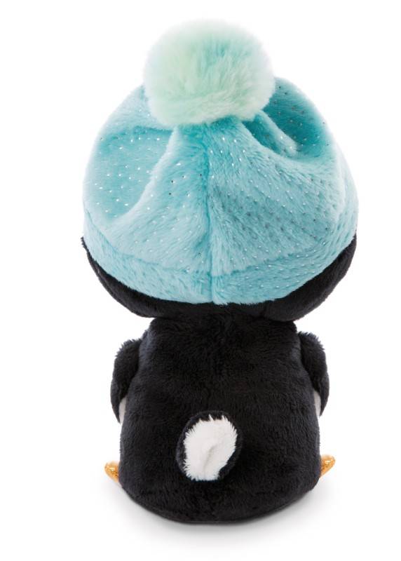 NICI GLUBSCHIS Kuscheltier Pinguin Nanami Preisnachlass