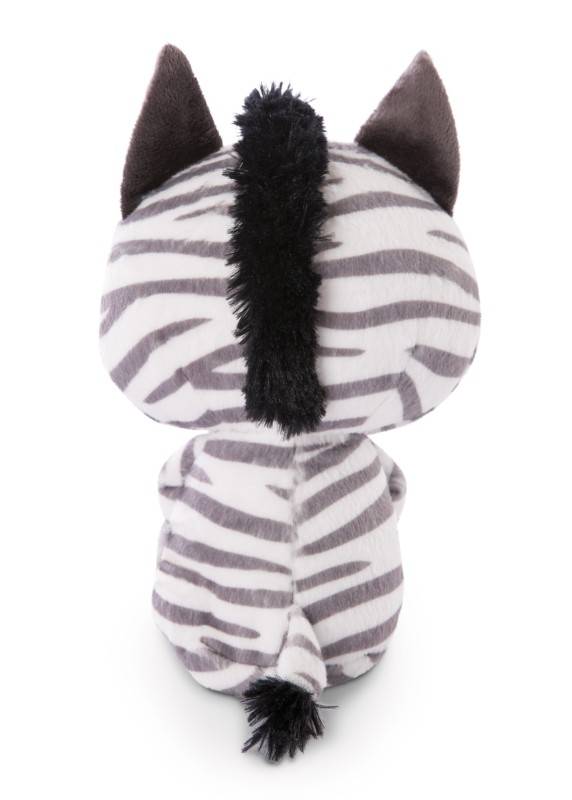 NICI GLUBSCHIS Kuschelteir Zebra Mankalita Versandkostenfrei
