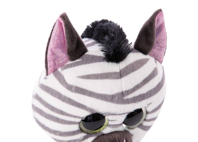NICI GLUBSCHIS Kuschelteir Zebra Mankalita Versandkostenfrei