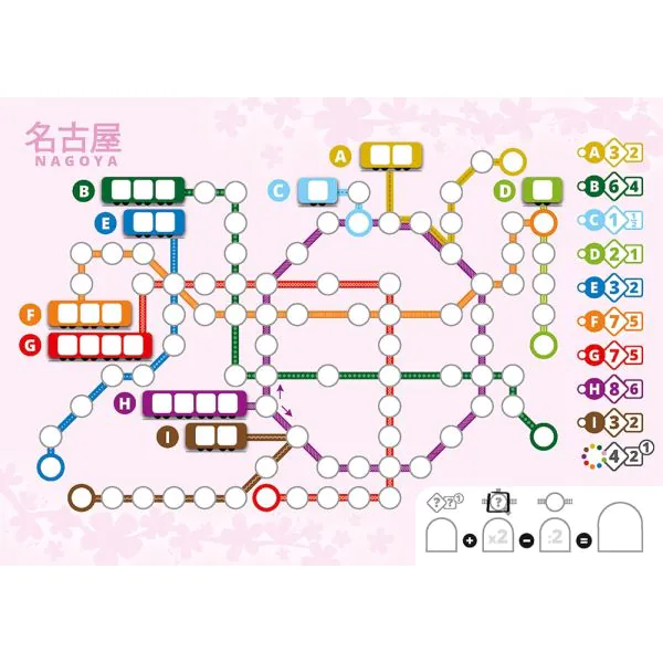 Schmidt Spiele Voll Verplant – Zusatzblock JAPAN (75 Blatt) Preisnachlass