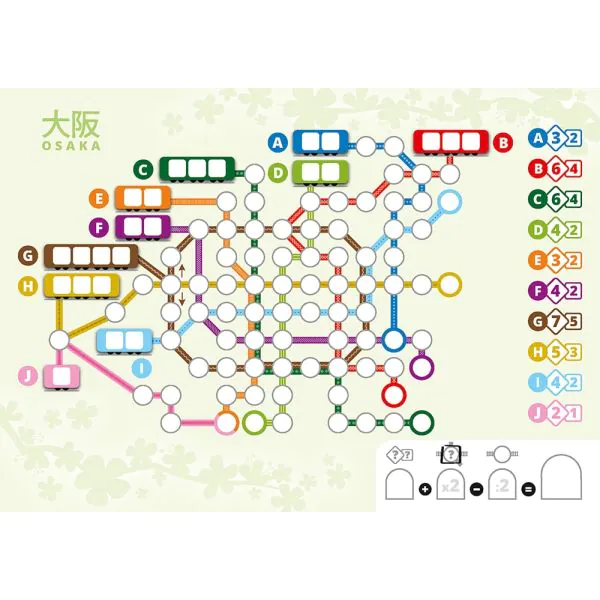 Schmidt Spiele Voll Verplant – Zusatzblock JAPAN (75 Blatt) Preisnachlass