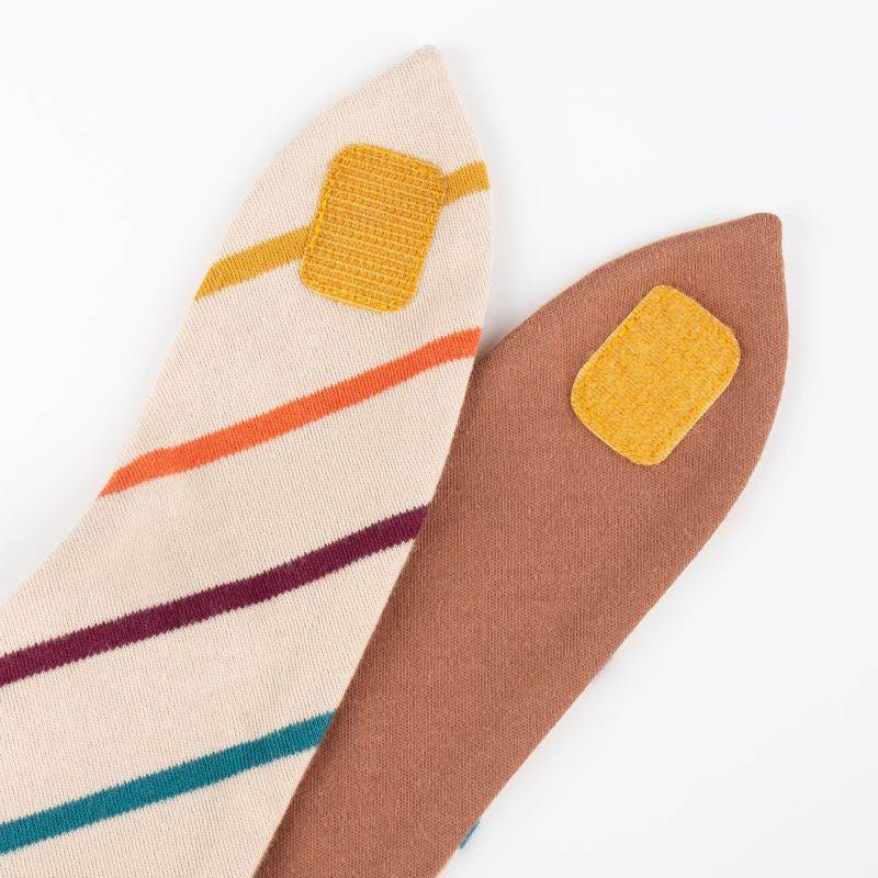 Sigikid Baby Wendehalstuch, bunt gestreift oder dunkelbraun Hotsell