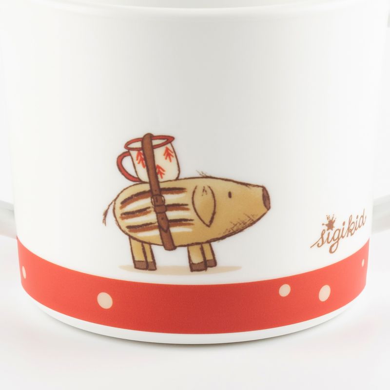 Sigikid Kinder Tasse Mister O'Lui Biberbär, rPET Limitierter Zeitrabatt