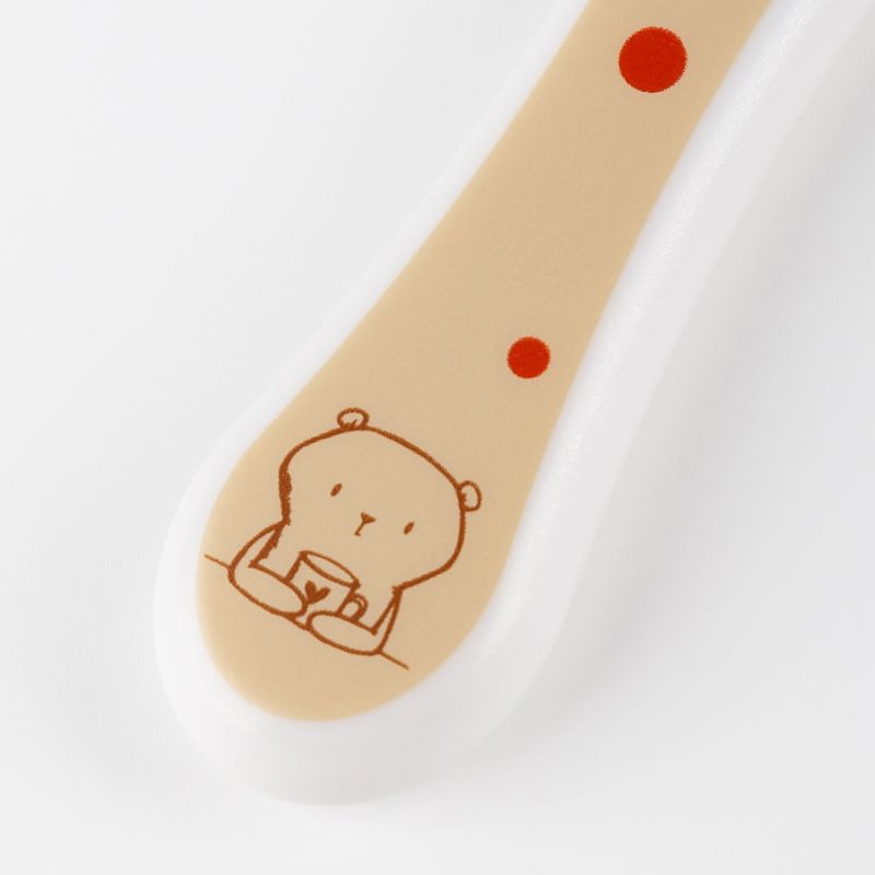 Sigikid Kinder Besteck Mister O'Lui, 3 tlg Flash Sale