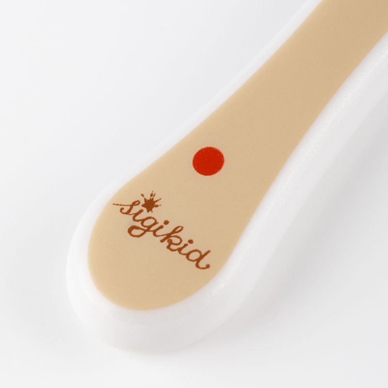 Sigikid Kinder Besteck Mister O'Lui, 3 tlg Flash Sale