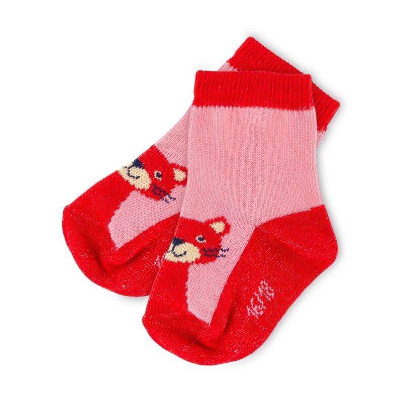 Sigikid Kinder 3er Socken-Set, Katze Bis zu 65% Rabatt