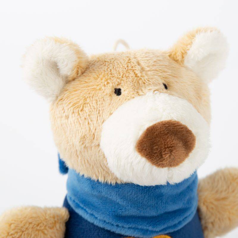 Sigikid Baby Mini Spieluhr Bär Zeitbegrenzte Promotion