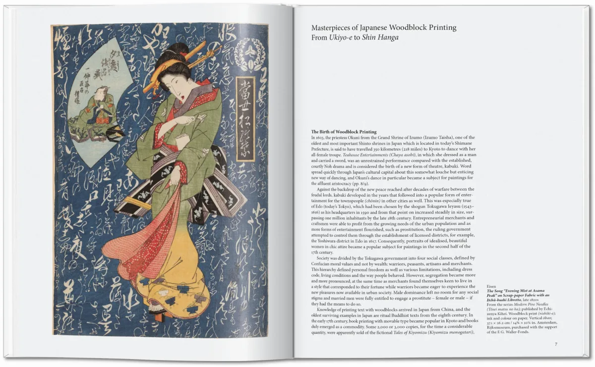 TASCHEN Japanese Woodblock Prints Nur noch ein Tag übrig