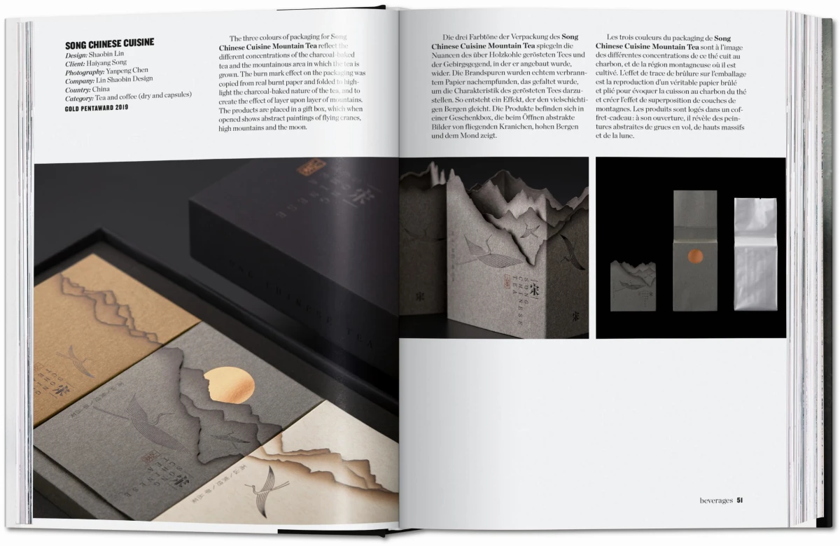 TASCHEN The Package Design Book. Volume 2 Sonderangebot