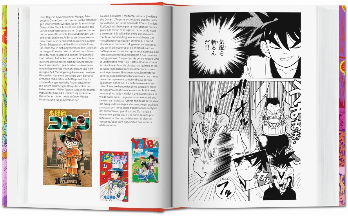 TASCHEN 100 Manga Artists Günstig kaufen