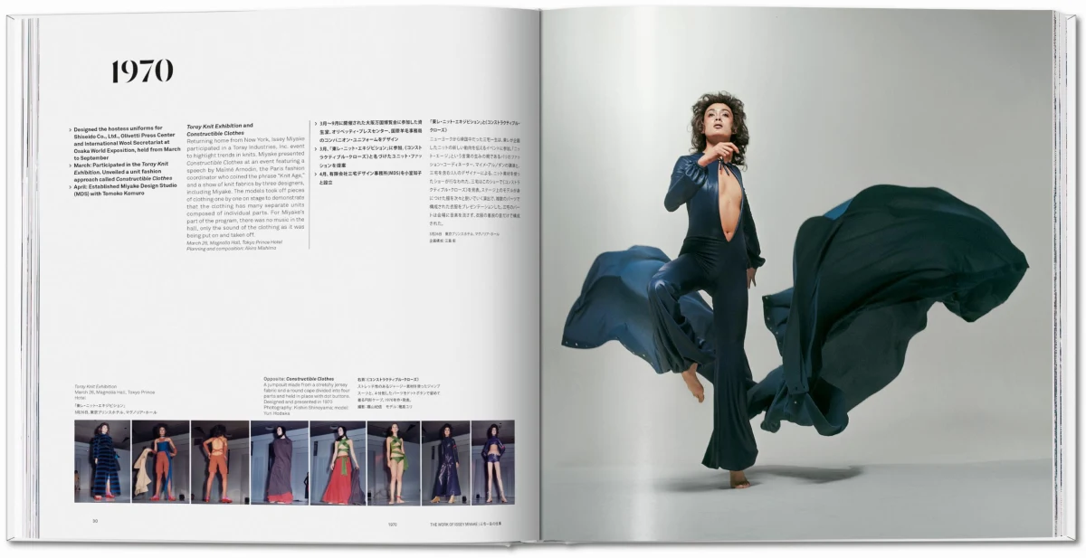 TASCHEN Issey Miyake Sonderangebote