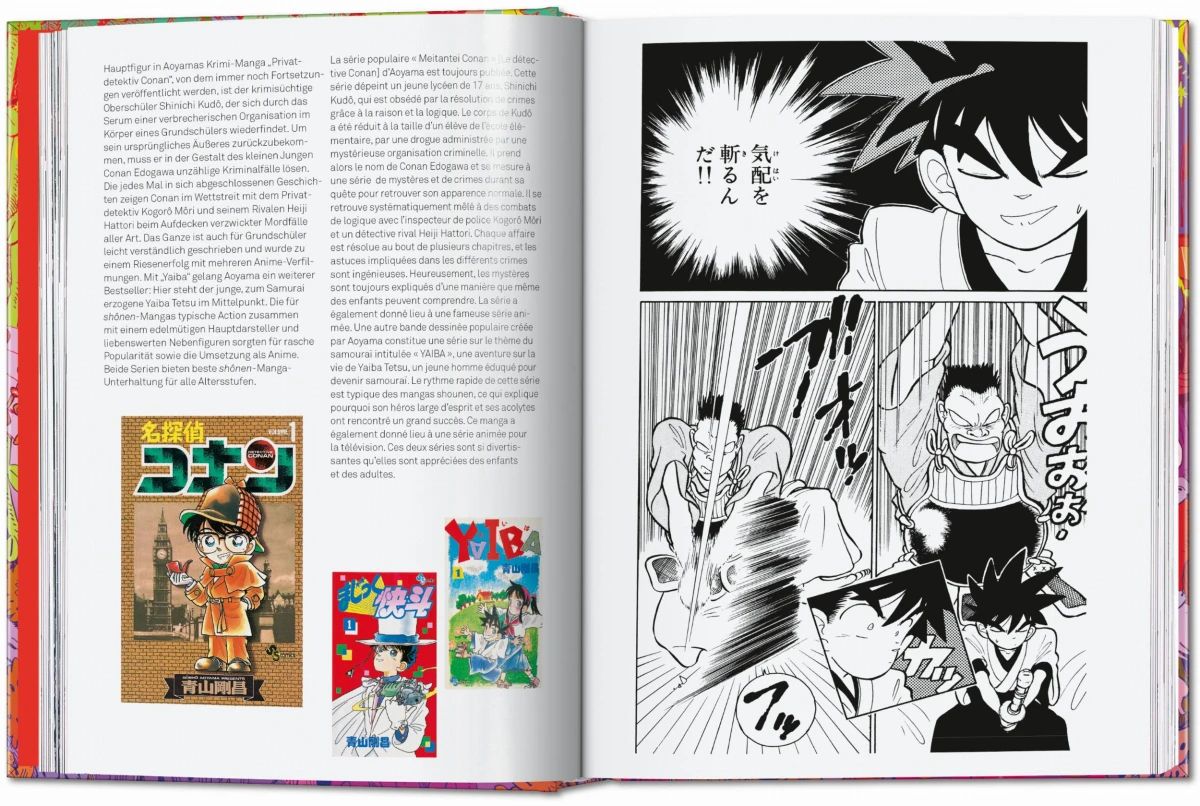 TASCHEN 100 Manga Artists. 40th Ed JETZT KAUFEN